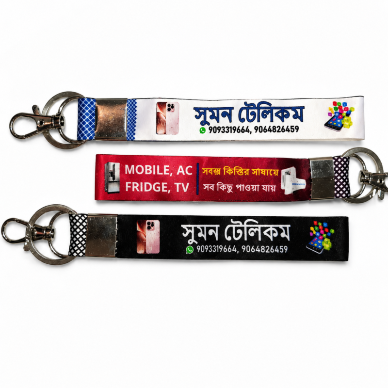 Custom Branding Keychain – Minimum Order 200 Pieces
